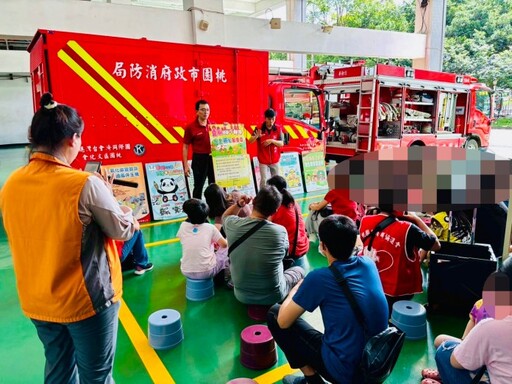 桃消華勛分隊消防體驗活動登場 搭配手語強化聽損童防災觀念