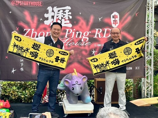 曝中壢城市魅力 桃園副市長蘇俊賓:全台灣最具包容性的地方
