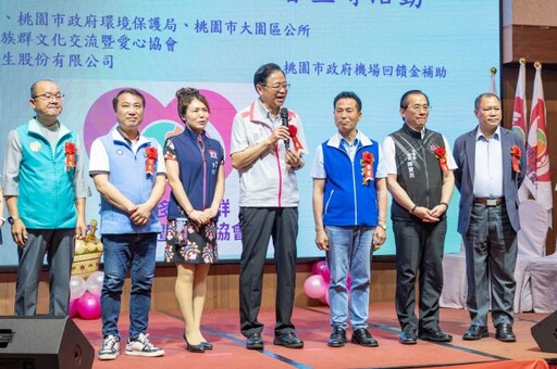 張善政表揚新住民楷模 打造多元共融幸福城市