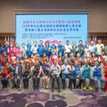 張善政表揚新住民楷模 打造多元共融幸福城市