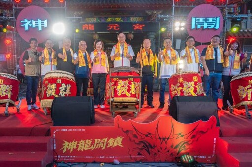 22公里徒步會香祈福 龍潭神龍鬧鎮遶境回駕