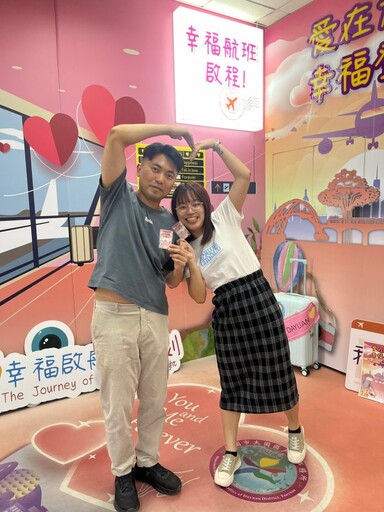 數量有限!520到大園戶所登記結婚 送限定版雙人悠遊卡