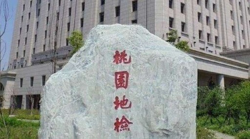 假借刪片再騙裸照!男涉誘騙26名少女性犯罪遭求刑22年