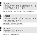 無業太閒？男假冒成人漫畫家 恐嚇20日本政治人物遭起訴