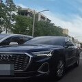 【有片】馬路你家開的？奧迪突超車逼近 對向單車騎士嚇壞急閃