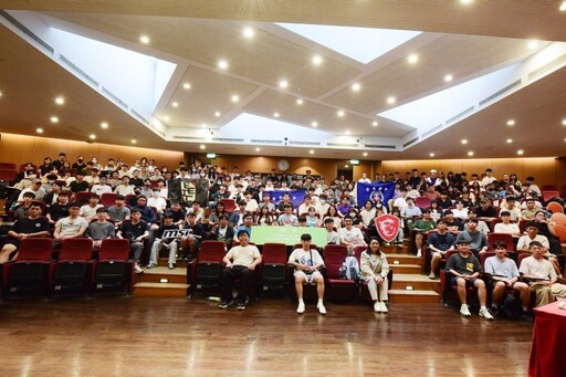 黃仁勳演講登場!中原大學舉辦Watch Party 邀師生同步觀賞