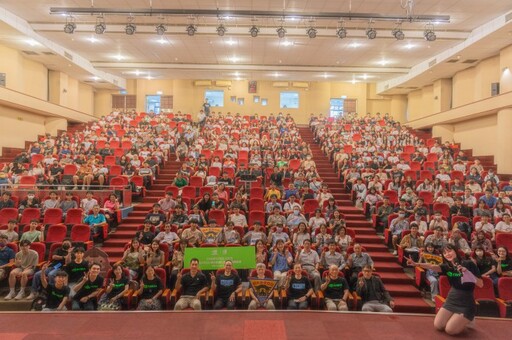 中央大學舉辦「COMPUTEX 2025 Watch Party」 師生認識最新AI運算技術