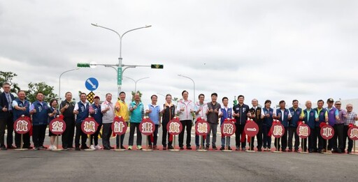 大園航城路一段通車 桃園航空城計畫聯外道路系統新里程碑