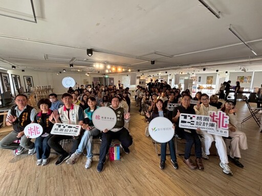 創作說出Z世代心聲 桃市大學設計學群聯展登場