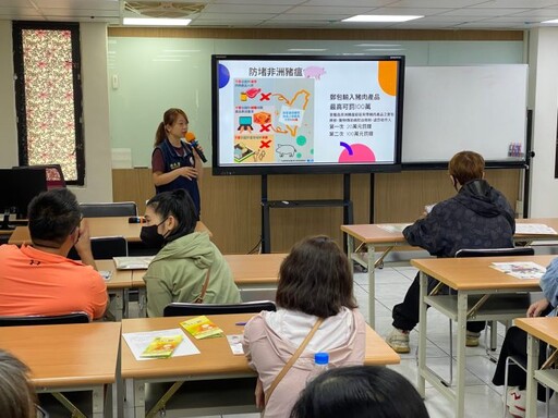 移民署桃園站邀新住民製作越南粉捲 宣導非洲豬瘟防範觀念