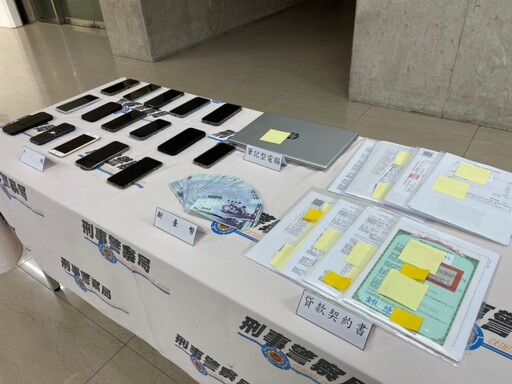 「台版地面師」現身!地政士勾結詐團狠騙7人 海撈4千萬