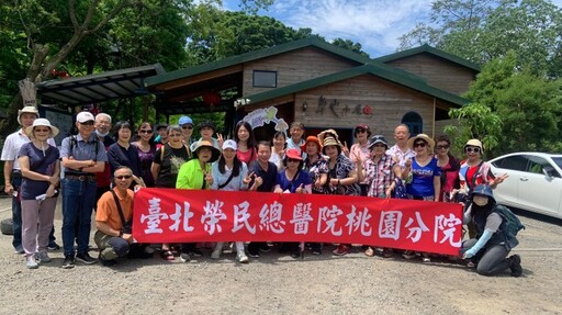 感謝長期無私奉獻 北榮桃分院舉辦一日遊為志工充電