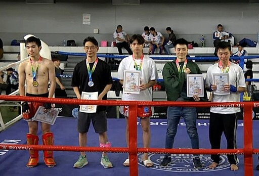 錦標賽7場取6勝!龍華科大學子踢拳摘雙冠 獲最佳美技獎肯定