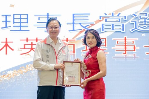 桃園城市發展中扮關鍵角色 張善政肯定地政士公會專業協助