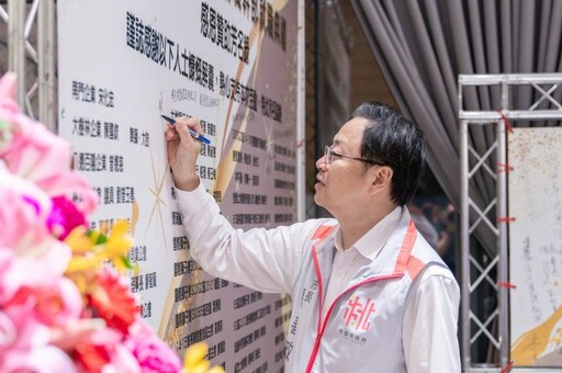 桃園城市發展中扮關鍵角色 張善政肯定地政士公會專業協助
