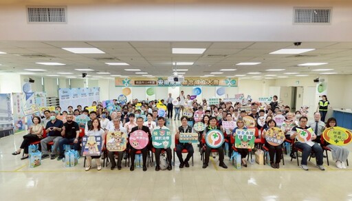 落實職場友善!桃園安衛家族聯合成立大會登場