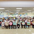 落實職場友善！桃園安衛家族聯合成立大會登場