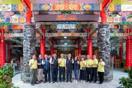 五穀神農大帝祝壽大典登場 蘇俊賓盼新屋長祥宮持續承載當地信仰