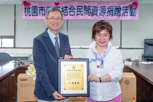 世外桃源基金會端午前夕做公益 捐500循環扇助桃園弱勢清涼度夏