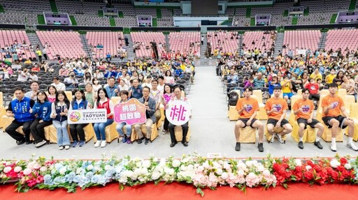 桃園身心障礙嘉年華熱鬧開幕 領航猿球星現場互動助陣