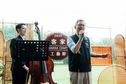 全台首屆客家工藝節在桃園 串連在地特色與傳統技藝