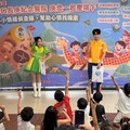 YOYO家族助陣！林口長庚端午節親子活動 傳授孩子情緒管理妙方