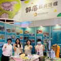 走進台灣原鄉！原民會推33條部落遊程 帶民眾展開山海文化之旅
