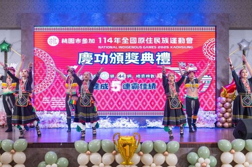 桃園全原運總錦標五連霸 市府發2325萬獎金鼓勵選手超越自我