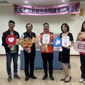 金格食品傳遞端午溫情 贈桃市府千組冰粽關懷弱勢