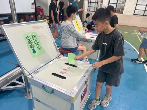 學生自治結合多元文化 桃市僑愛國小原民學生族群領袖選舉登場