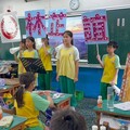 學生自治結合多元文化 桃市僑愛國小原民學生族群領袖選舉登場