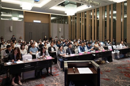 桃園舉辦研討會 助企業掌握國際經貿趨勢