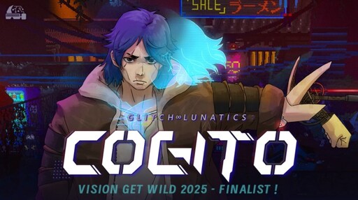 龍華科大展現遊戲開發實力 作品《COGITO》獲放視大賞優選肯定