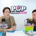 台北合眾汽車ISUZU拖拉庫桑做客《POP大國民》 生活視角解密大車安全科技與改裝魅力