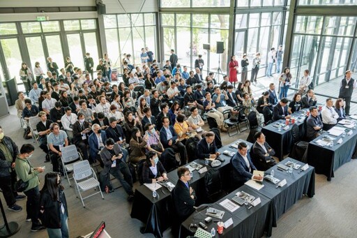 Plug and Play Taiwan加速器啟動 聚焦AI物聯網等領域徵選新創團隊