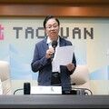 用桃園市民卡2.0行動支付繳停車費 期間限定享5折優惠