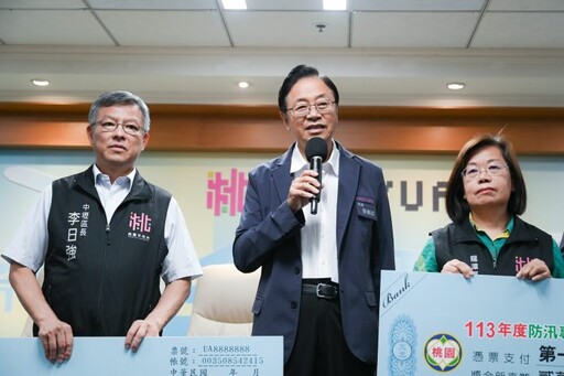 防汛砂包回收業務成效優異 張善政表揚這3區公所