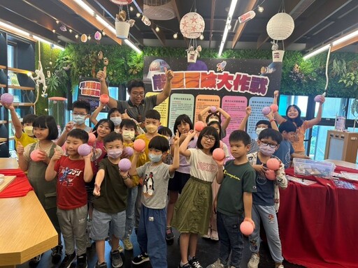 桃市圖大竹分館《星際探索之旅》展覽6/1登場 闖關換代幣抽好禮