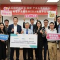 企業捐贈國際級軟體資源 助中央大學培育半導體設計人才
