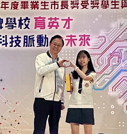 張善政頒發國高中職市長獎 勉勵學生未來大放異彩