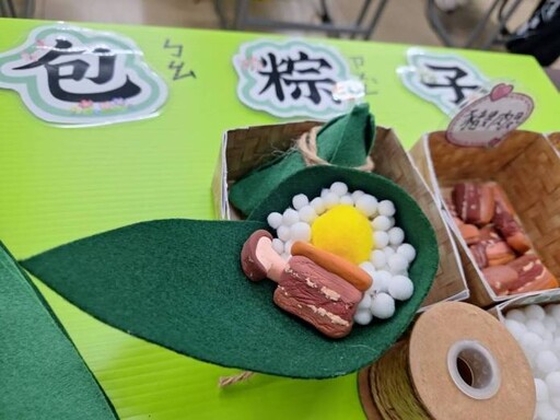 新生醫專結合端午節設計應景教具 讓孩童「做中學」