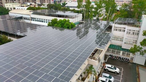 桃市蟬聯CDP A級城市 淨零行動與永續治理再獲國際肯定