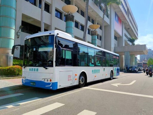 桃市蟬聯CDP A級城市 淨零行動與永續治理再獲國際肯定
