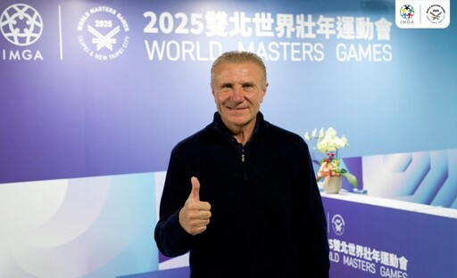 2025雙北世壯運圓滿落幕 IMGA總會長Bubka大讚主辦表現亮眼