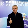 2025雙北世壯運圓滿落幕 IMGA總會長Bubka大讚主辦表現亮眼