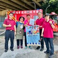 結合傳統與消防教育 龍岡公園吸引百組親子同歡迎端午
