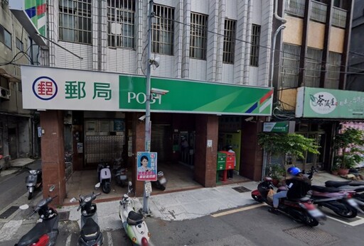 星光郵局將走入歷史!中華郵政:需求不如預期