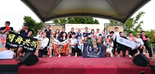 桃市長盃龍舟賽競爭激烈 張善政相約明年再創佳績