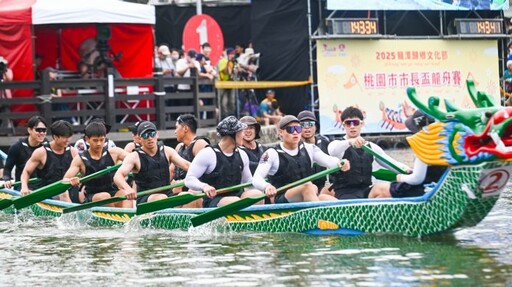 桃市長盃龍舟賽競爭激烈 張善政相約明年再創佳績