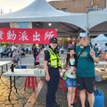 全力護航歸鄉文化節 龍潭警出動757人次確保民眾安全